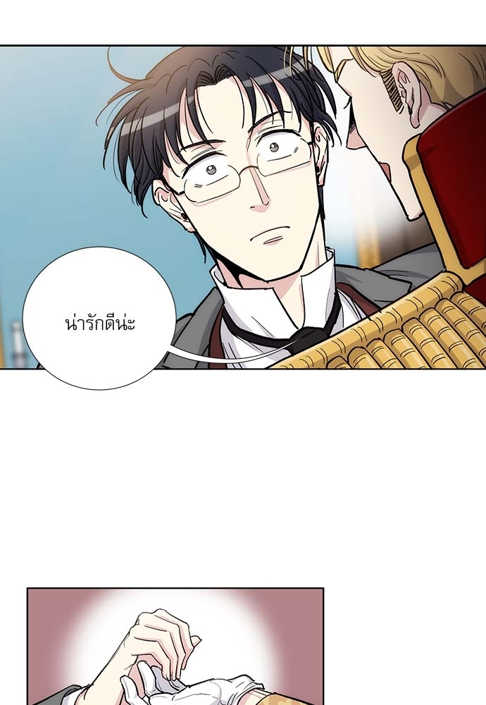 หน้า 41