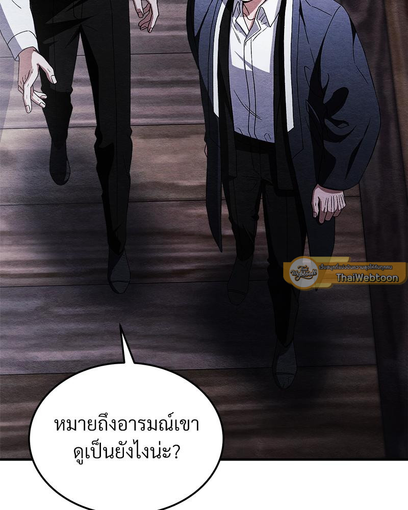 หน้า 128