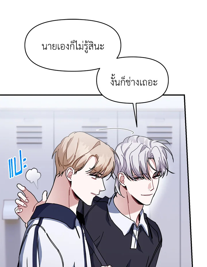 หน้า 91