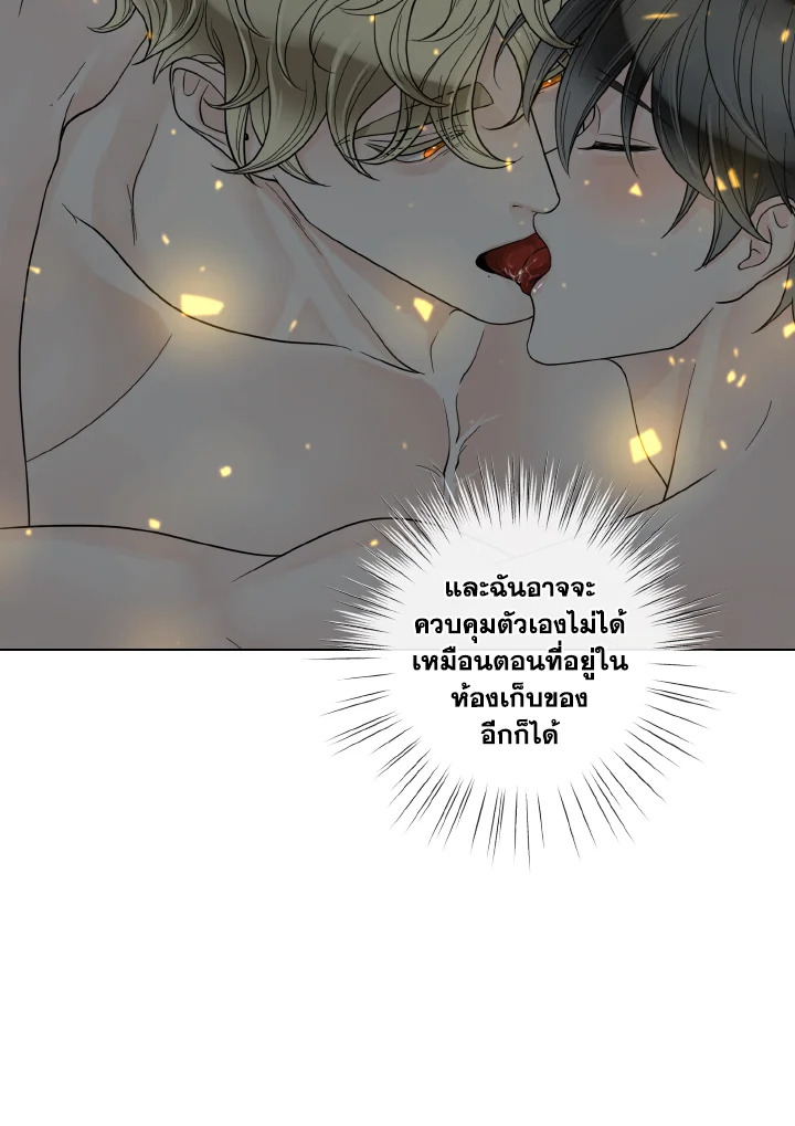 หน้า 64