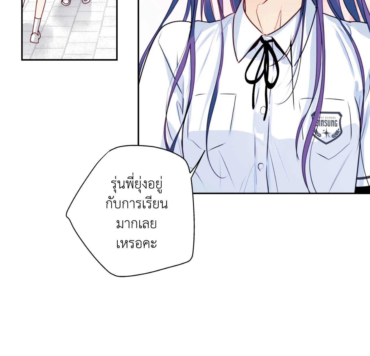 หน้า 58