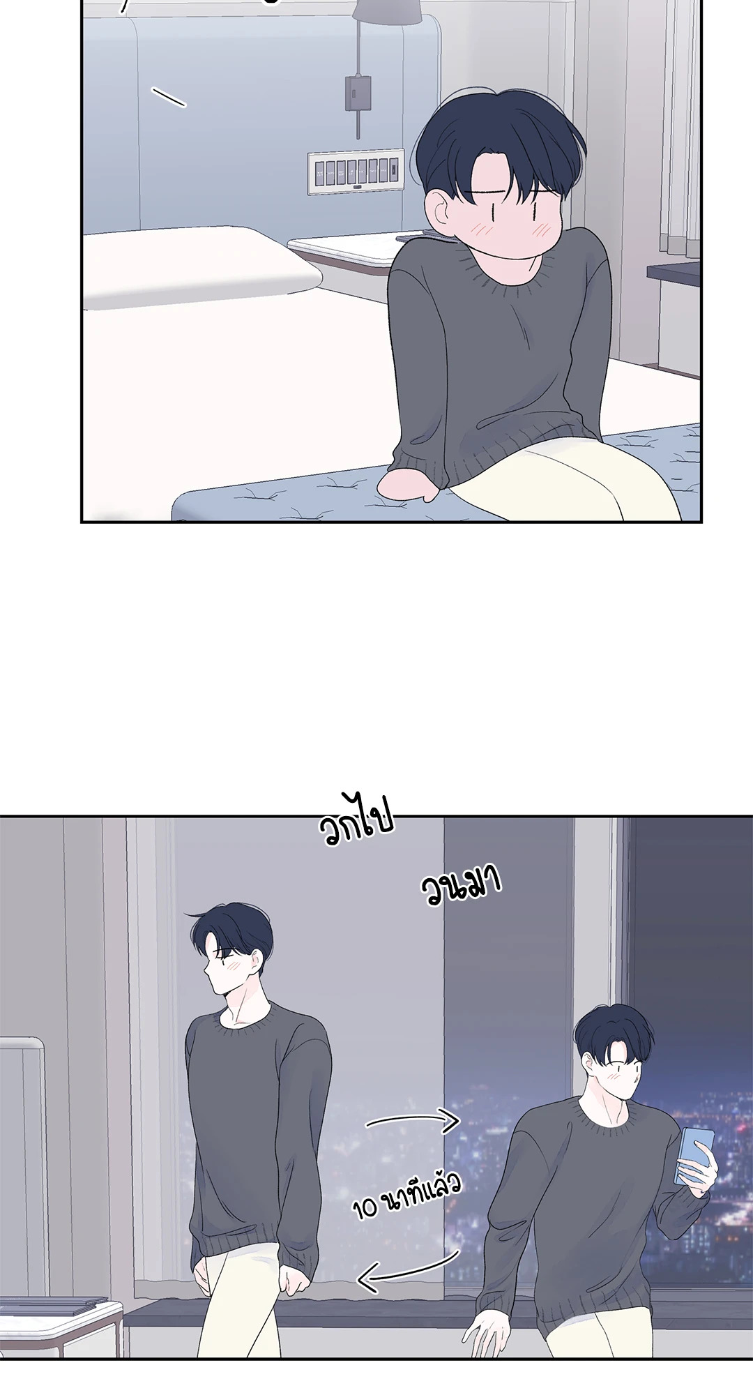 หน้า 41