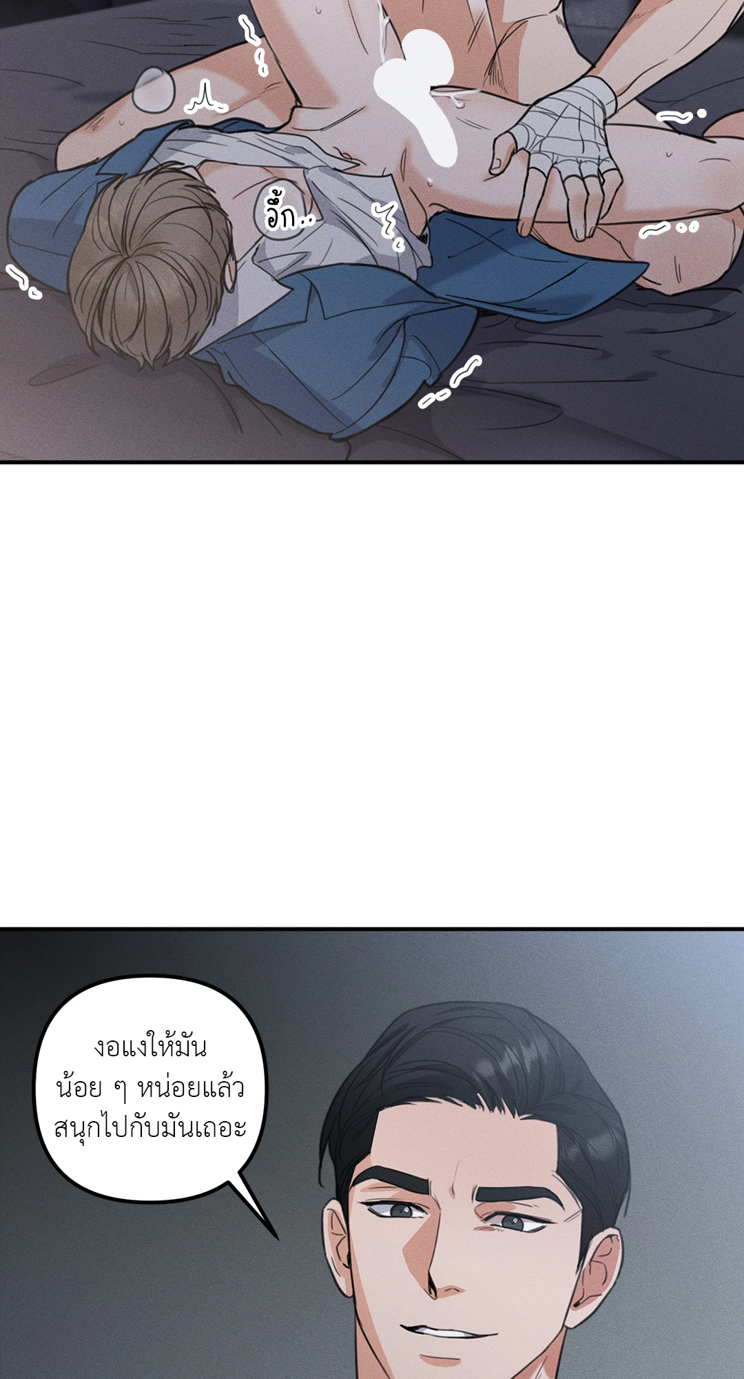 หน้า 44