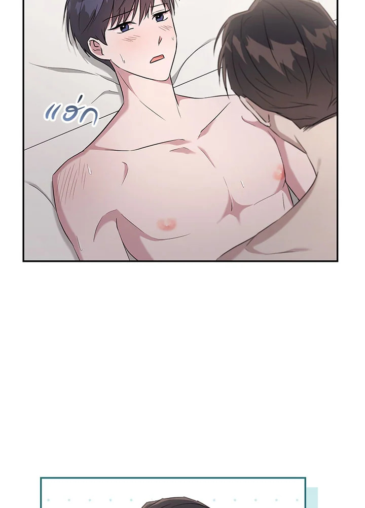 หน้า 59