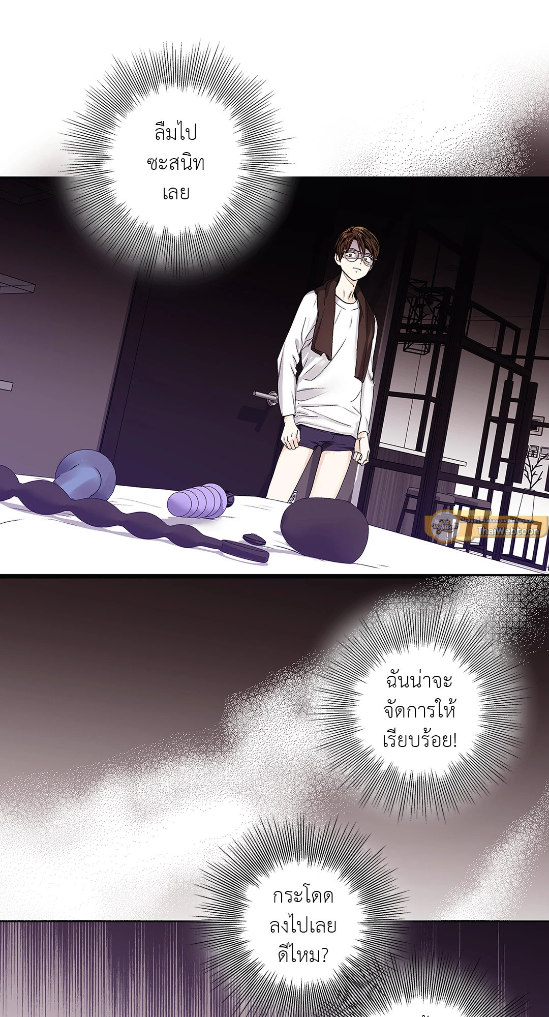 หน้า 16