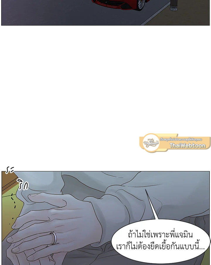 หน้า 67