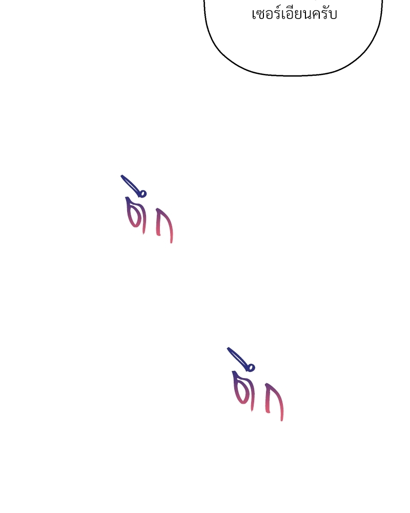 หน้า 134