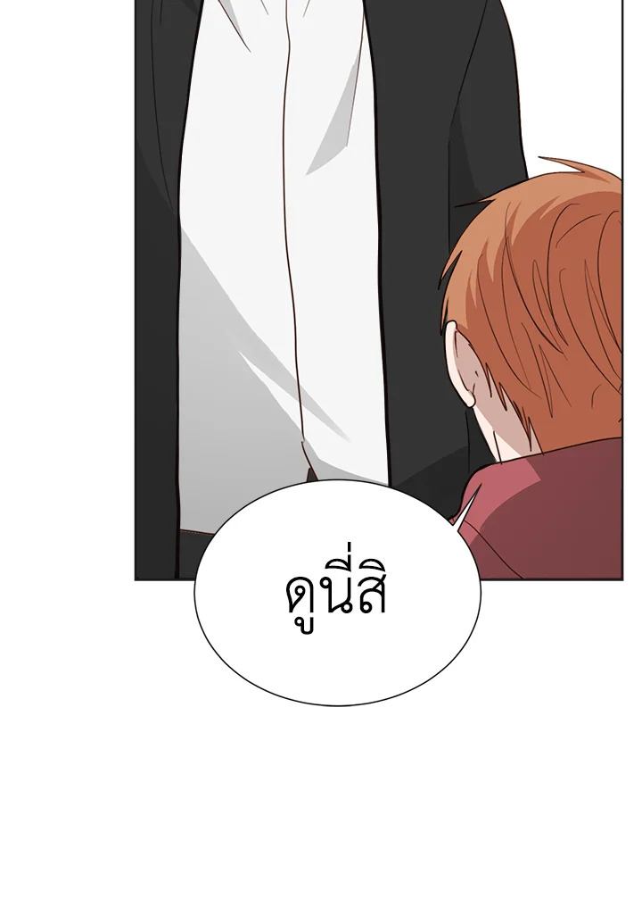 หน้า 65