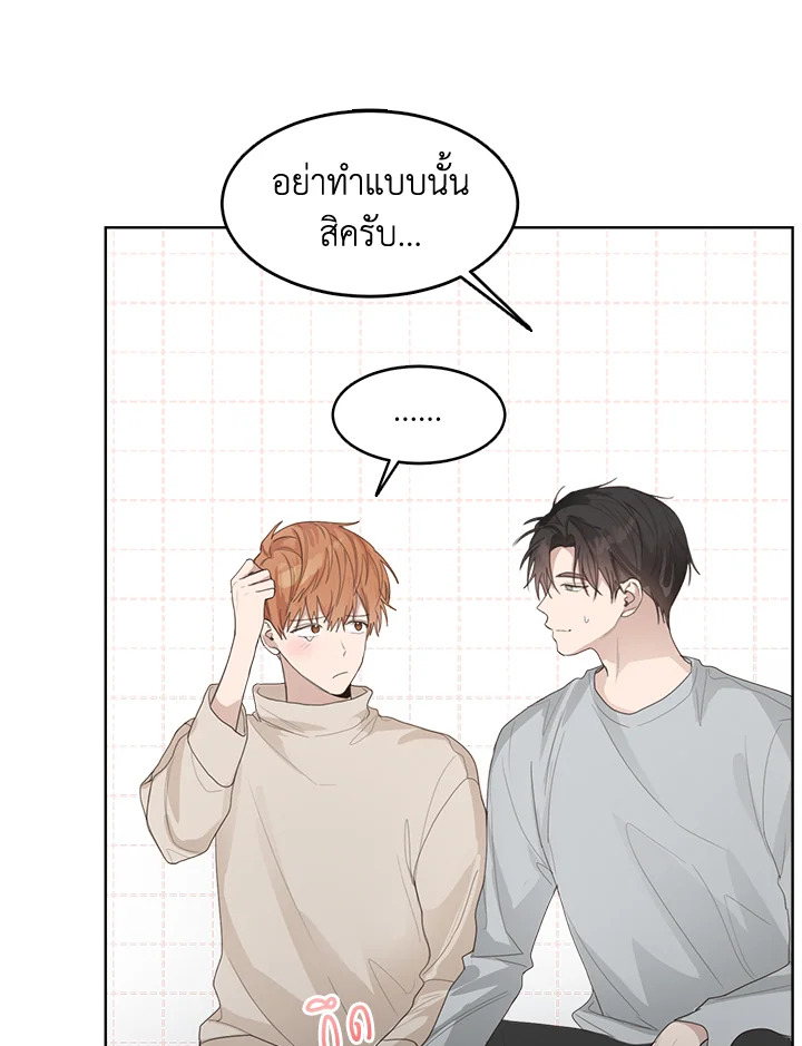 หน้า 105