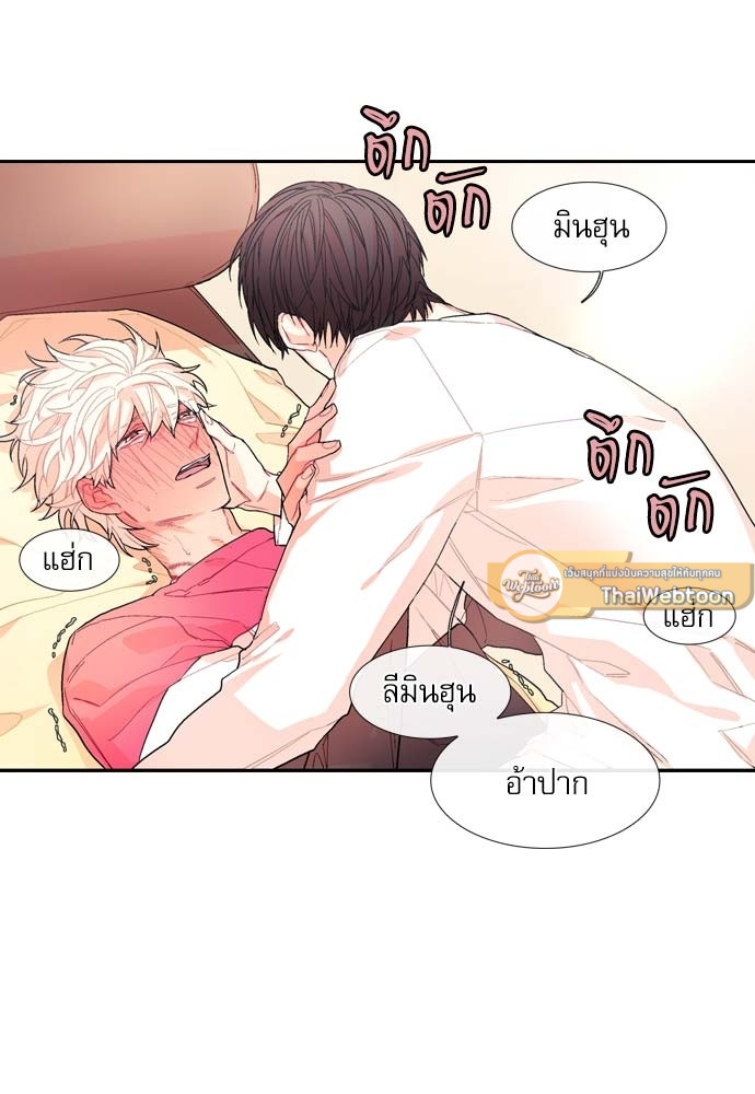 หน้า 58
