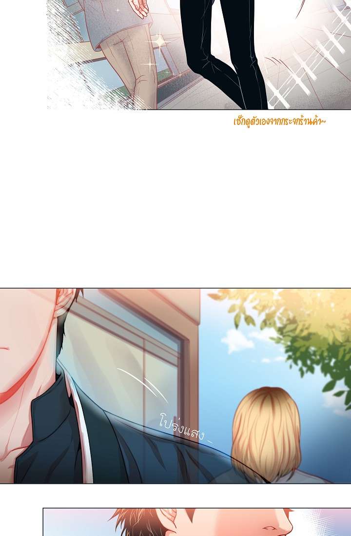 หน้า 44