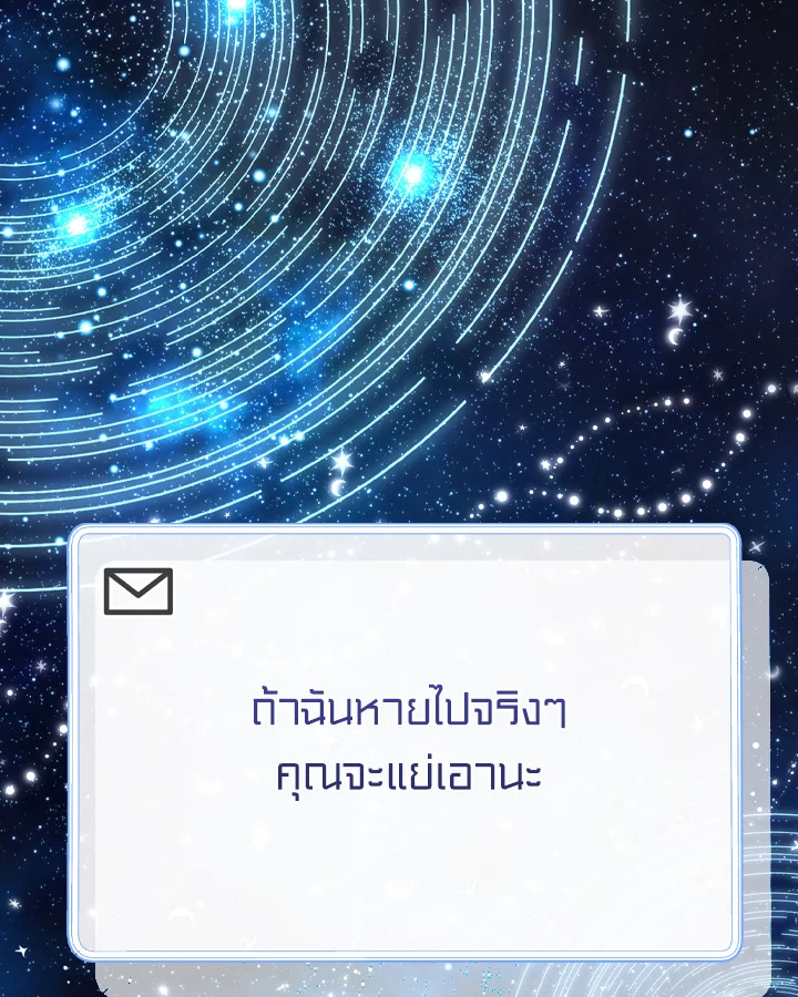 หน้า 95