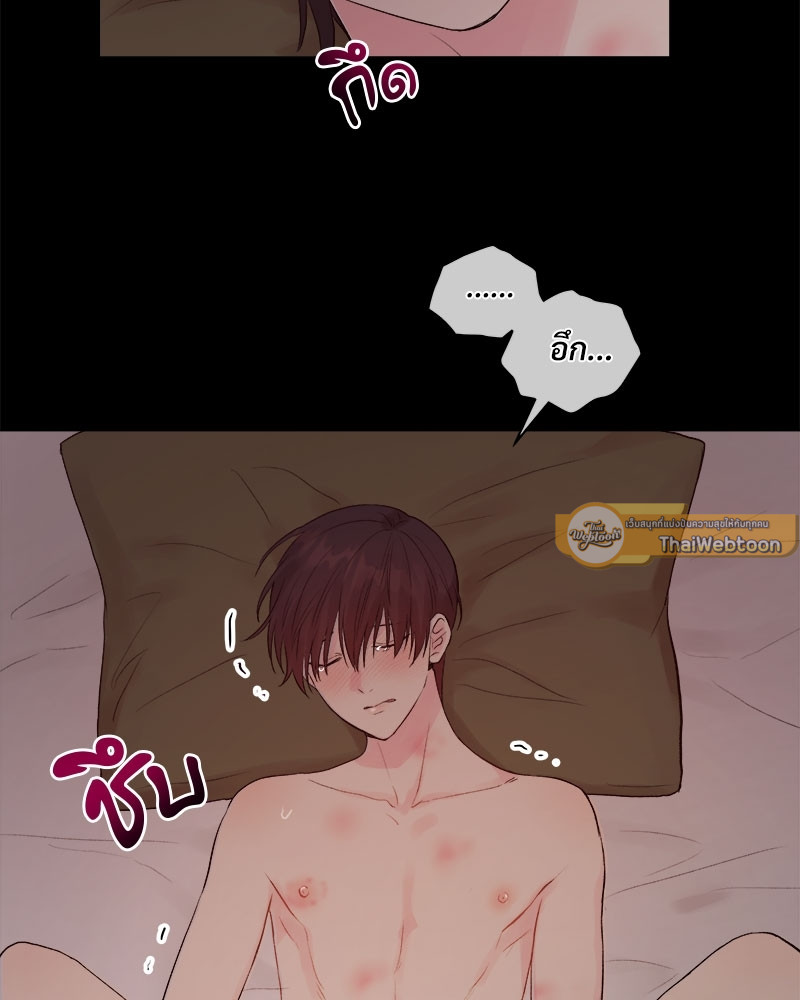 หน้า 73