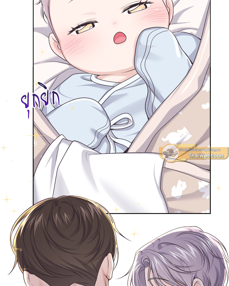 หน้า 85
