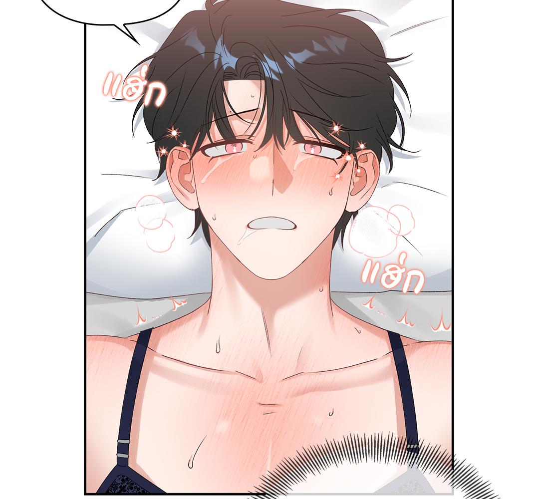 หน้า 87