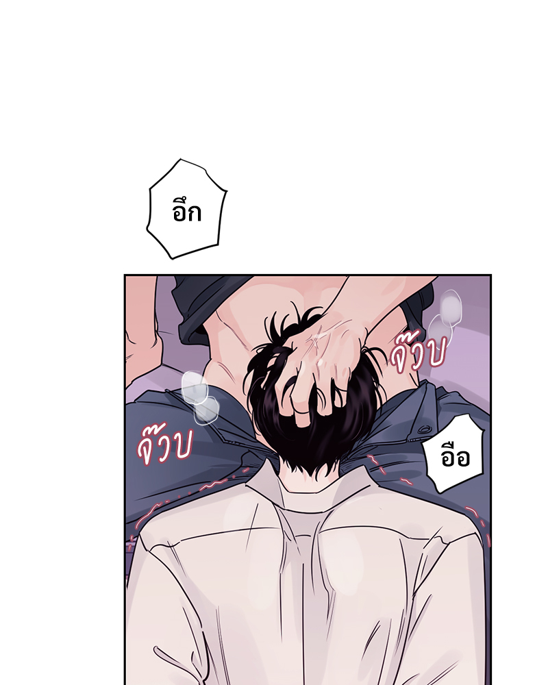 หน้า 76