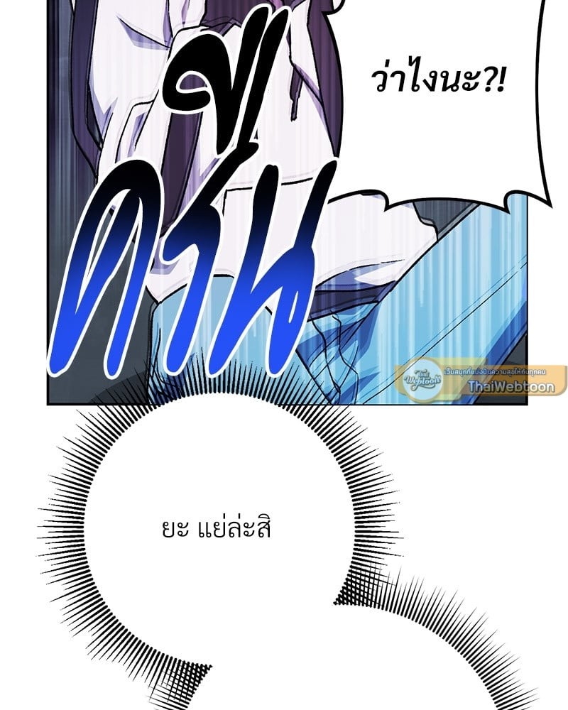 หน้า 219