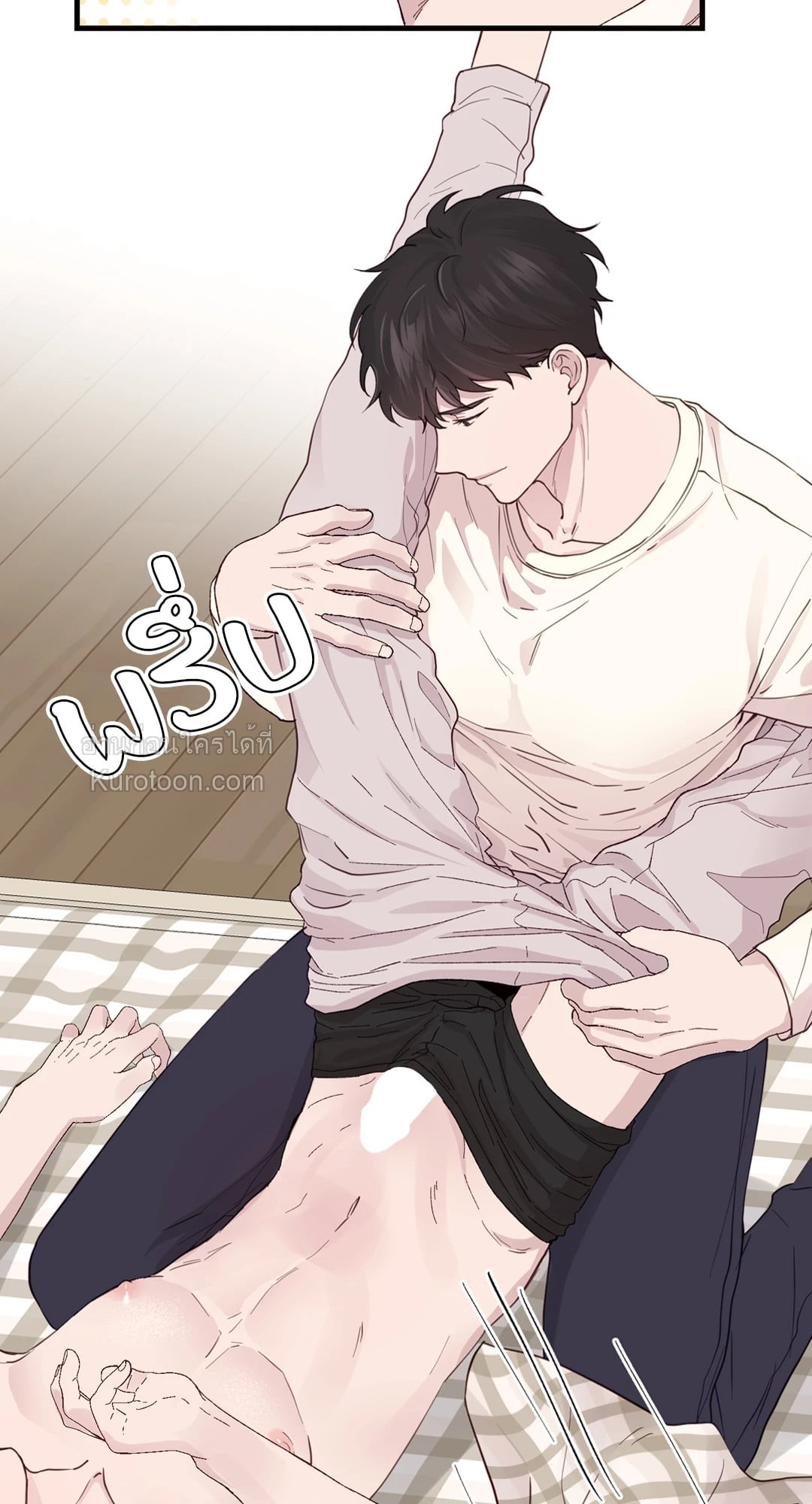 หน้า 28