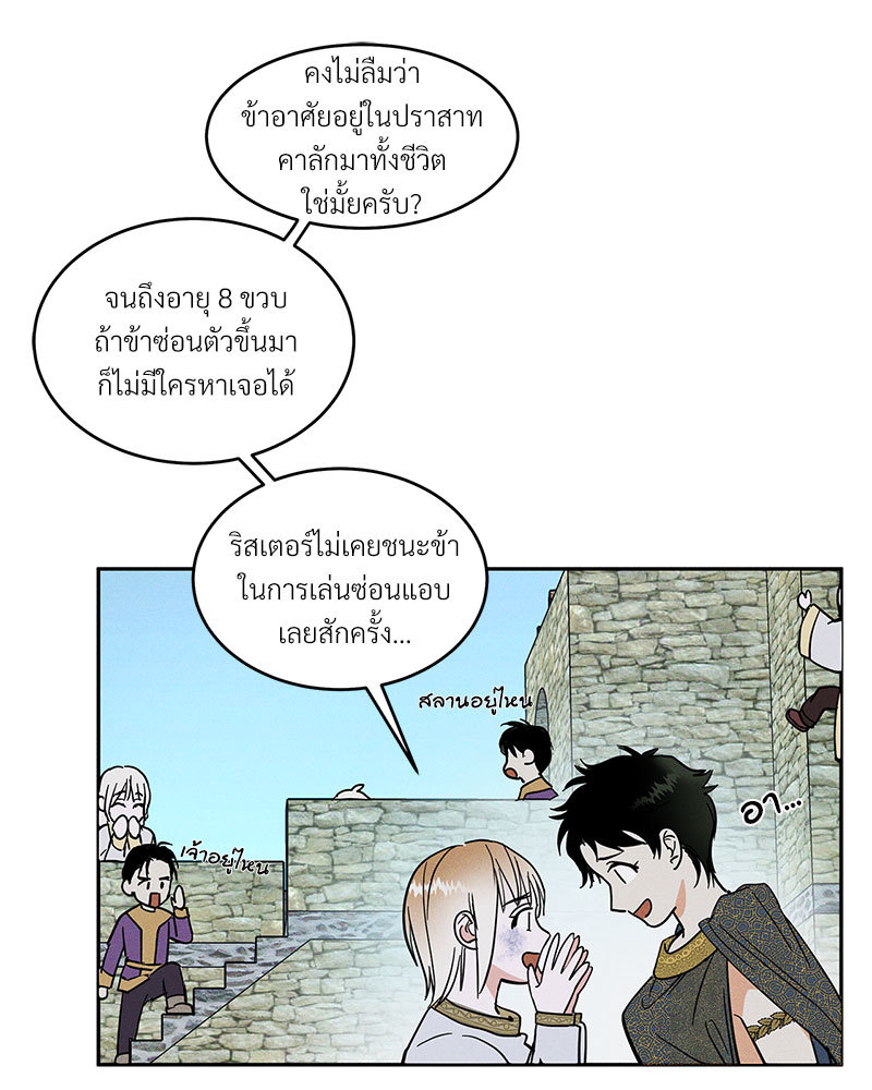 หน้า 97