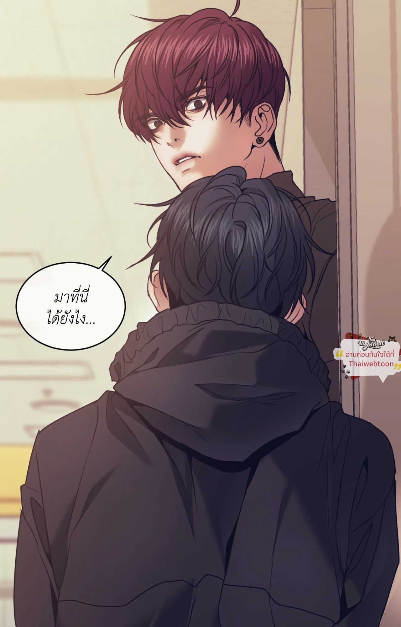 หน้า 93