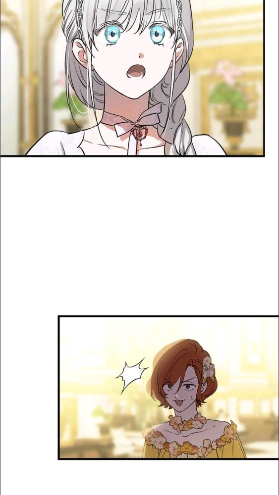 เมื่อผู้ที่แข็งแกร่งที่สุดในโลกนี้ต่างมารุมรักฉัน ตอนที่ 95 - รูปที่ 2