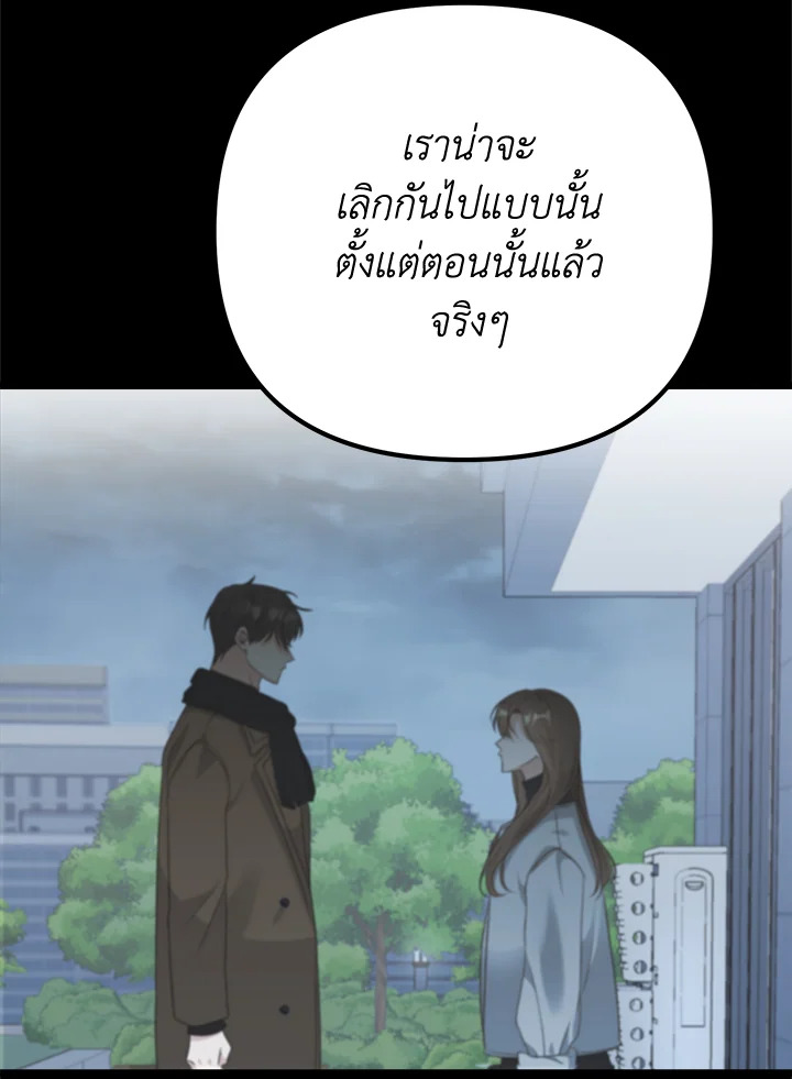 หน้า 115