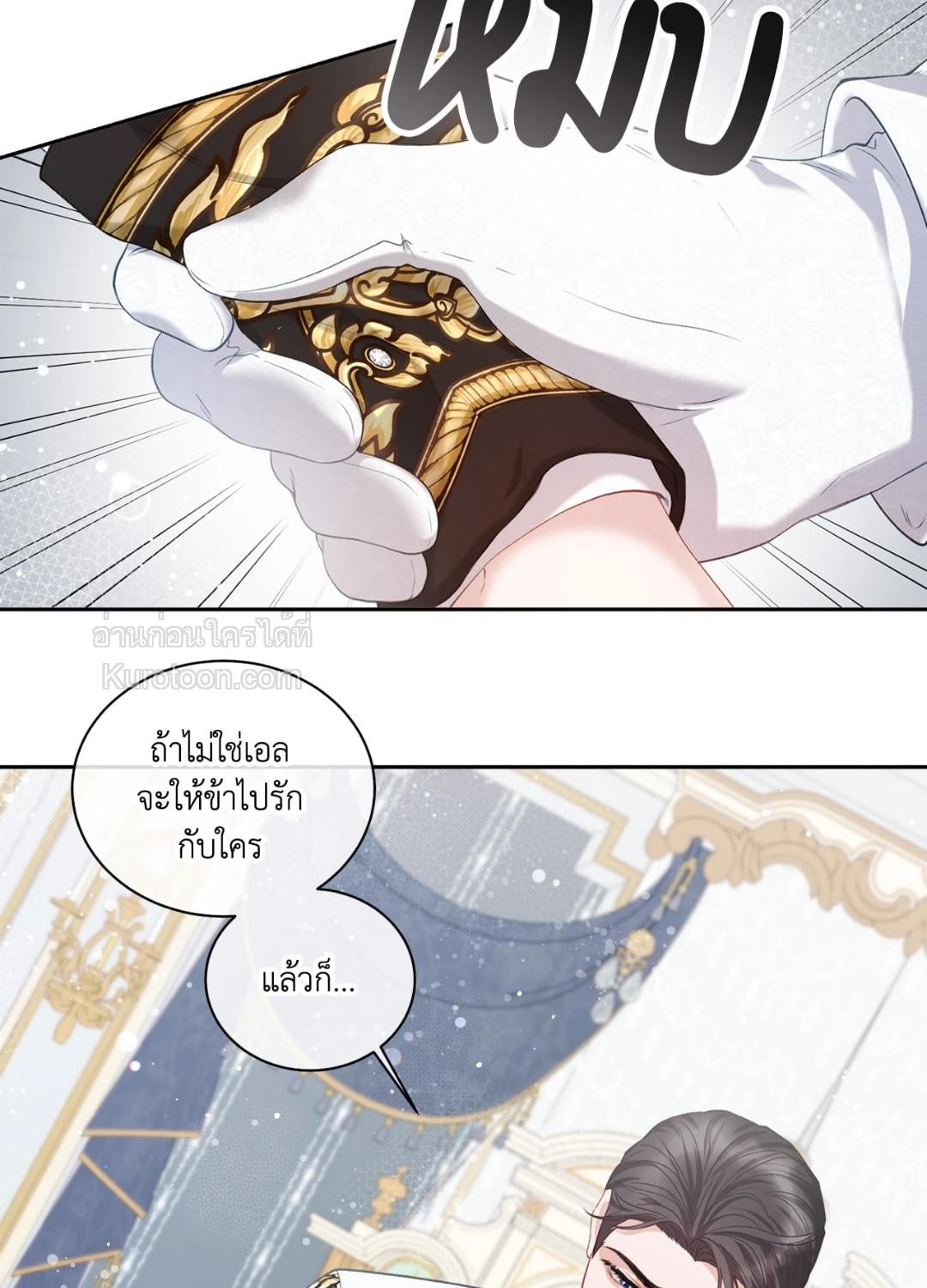 หน้า 65