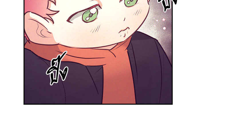 หน้า 90