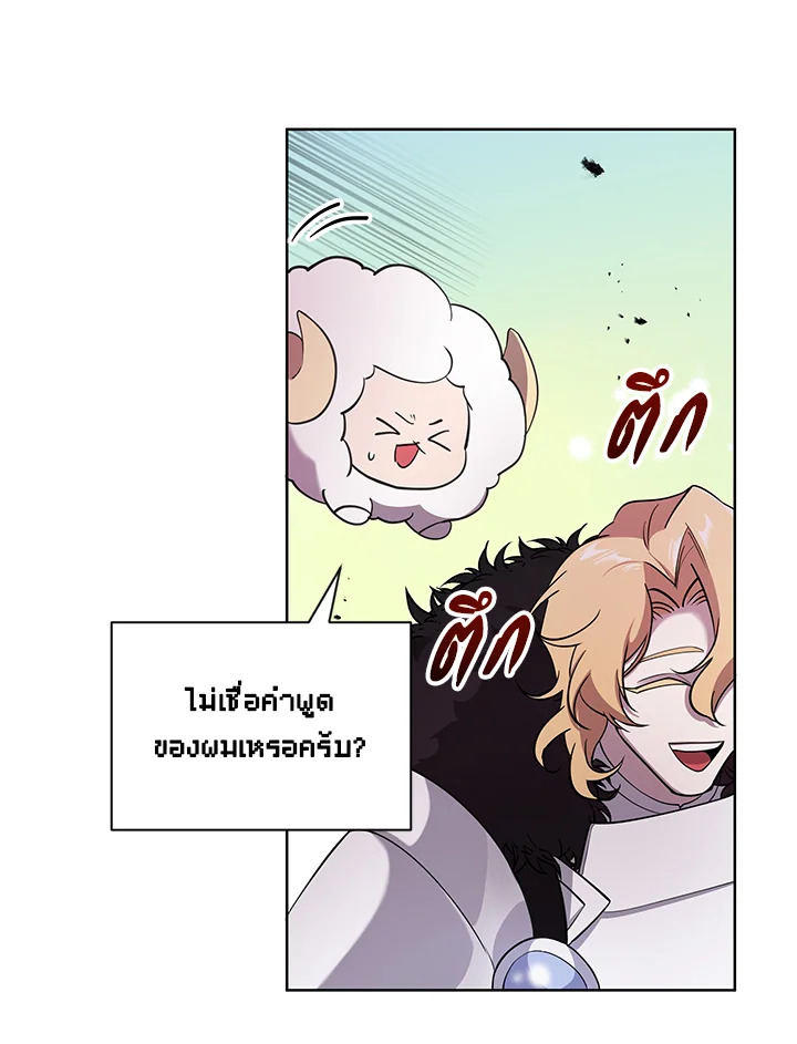 หน้า 122