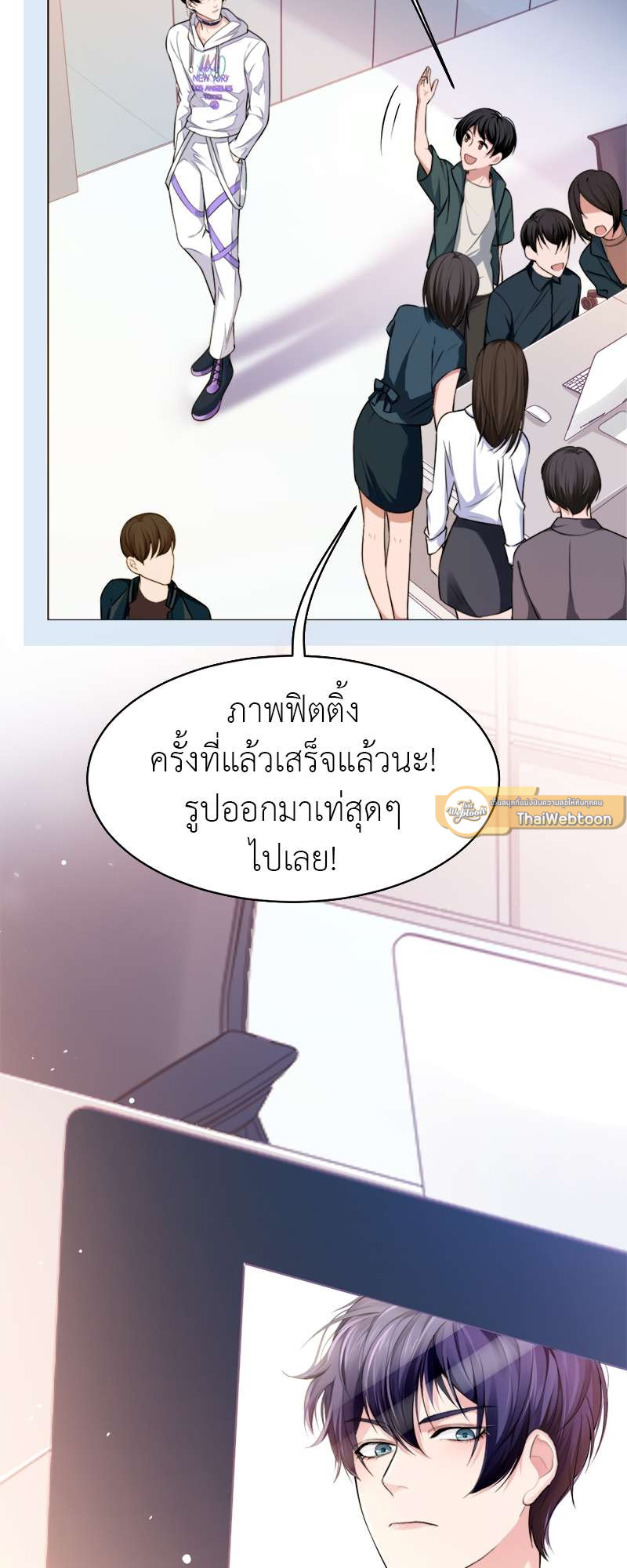 หน้า 17