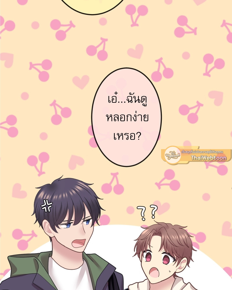 หน้า 114