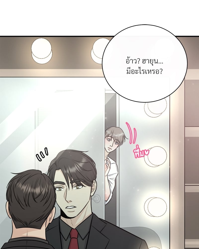 หน้า 64