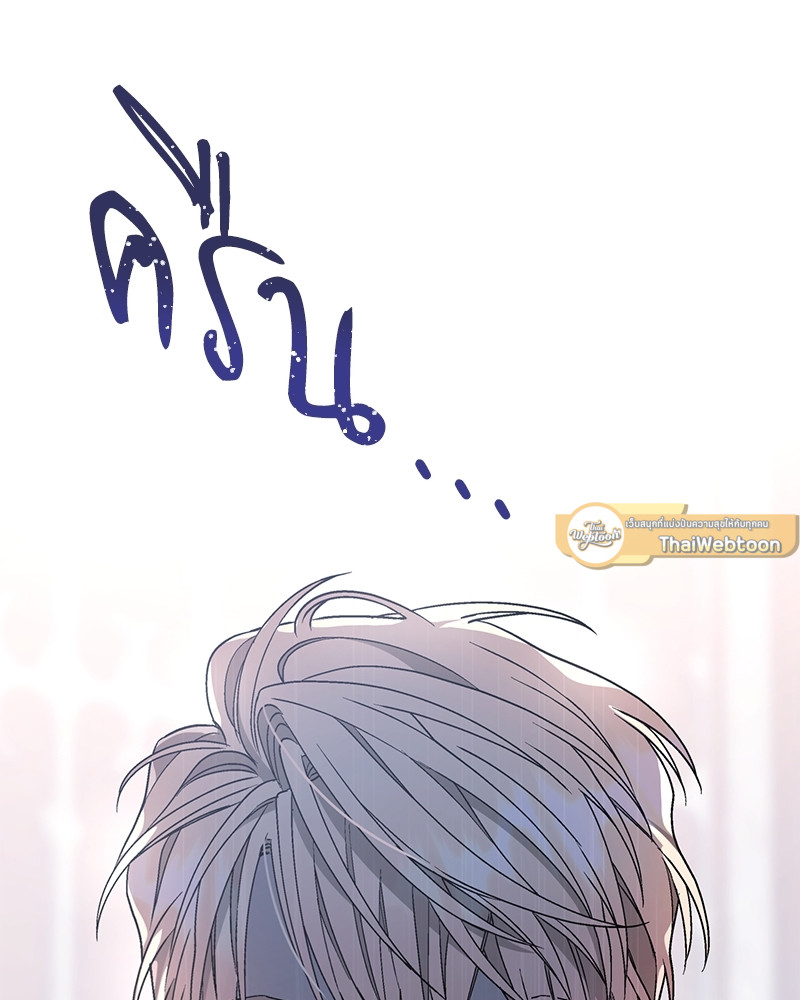 หน้า 95