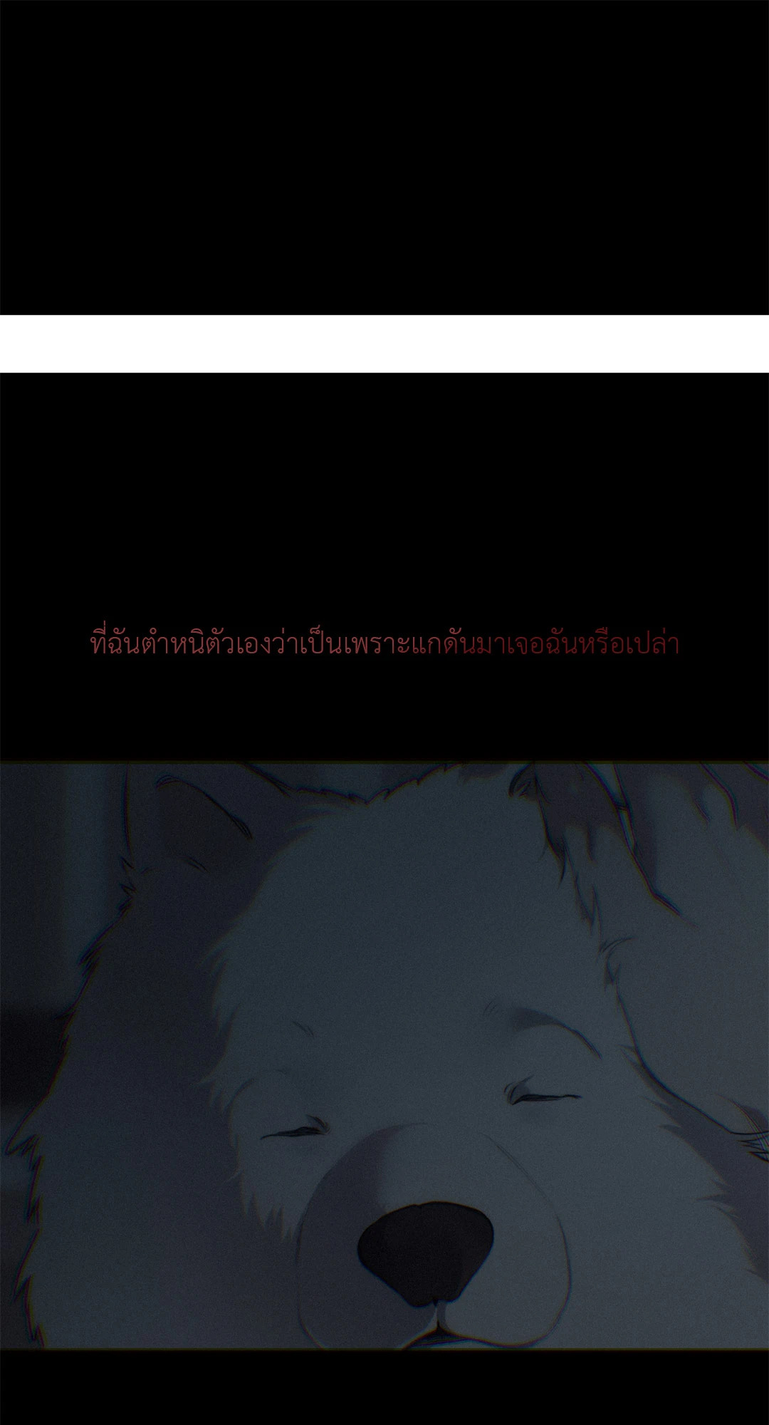หน้า 59