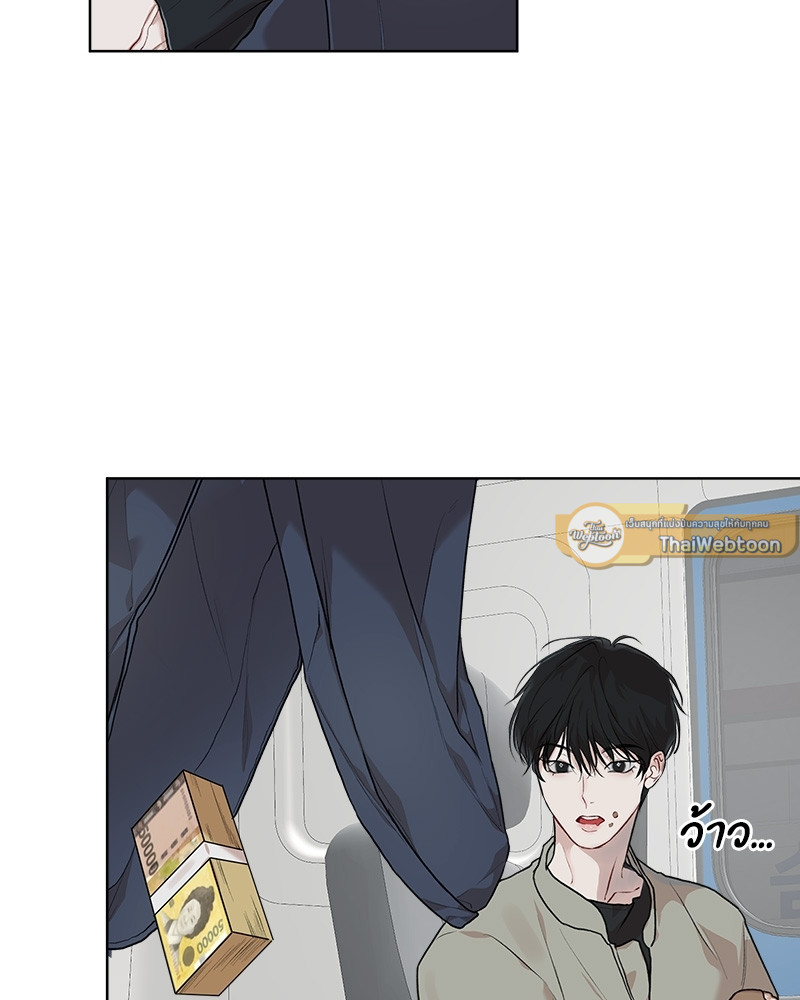 หน้า 73