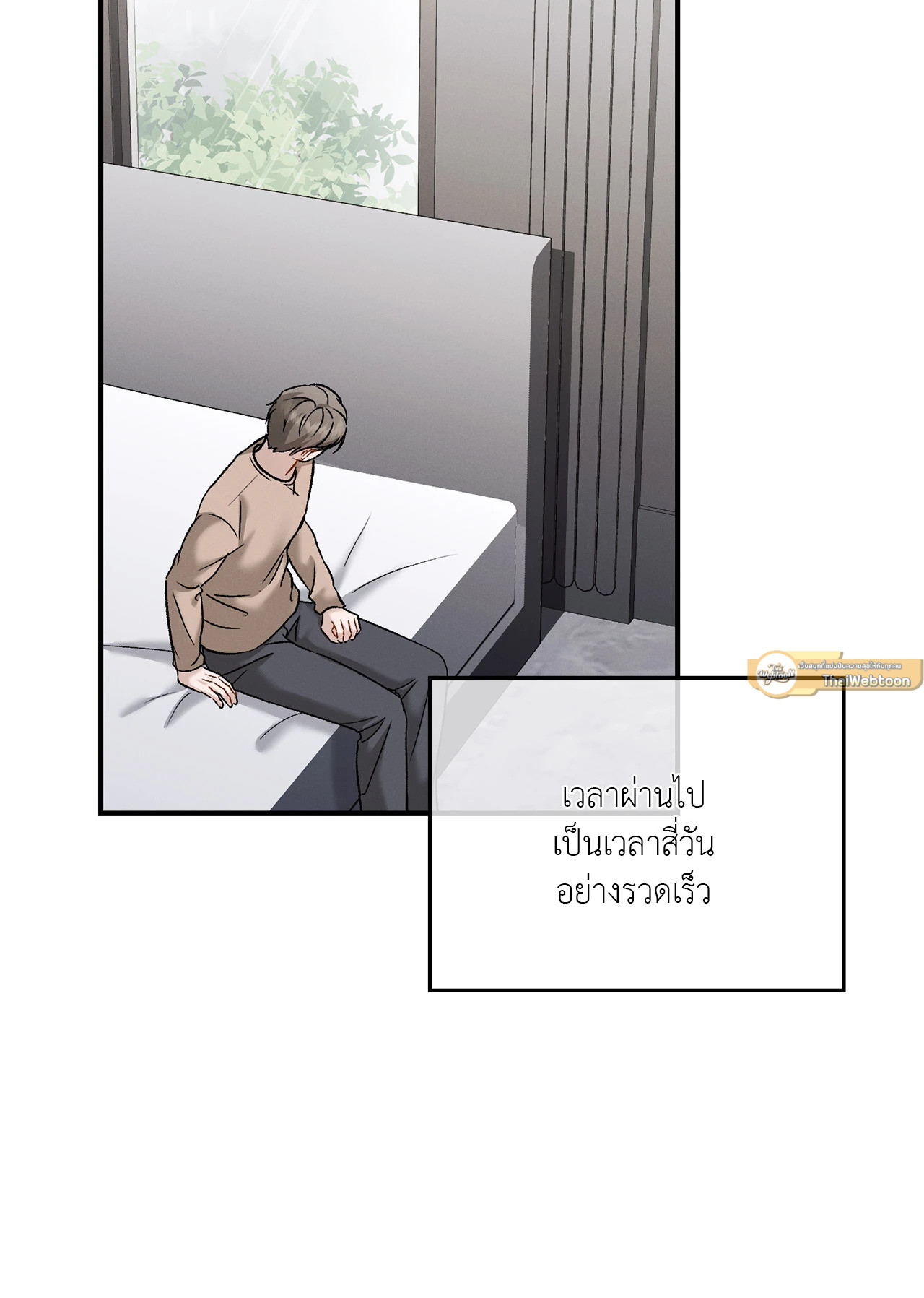หน้า 65