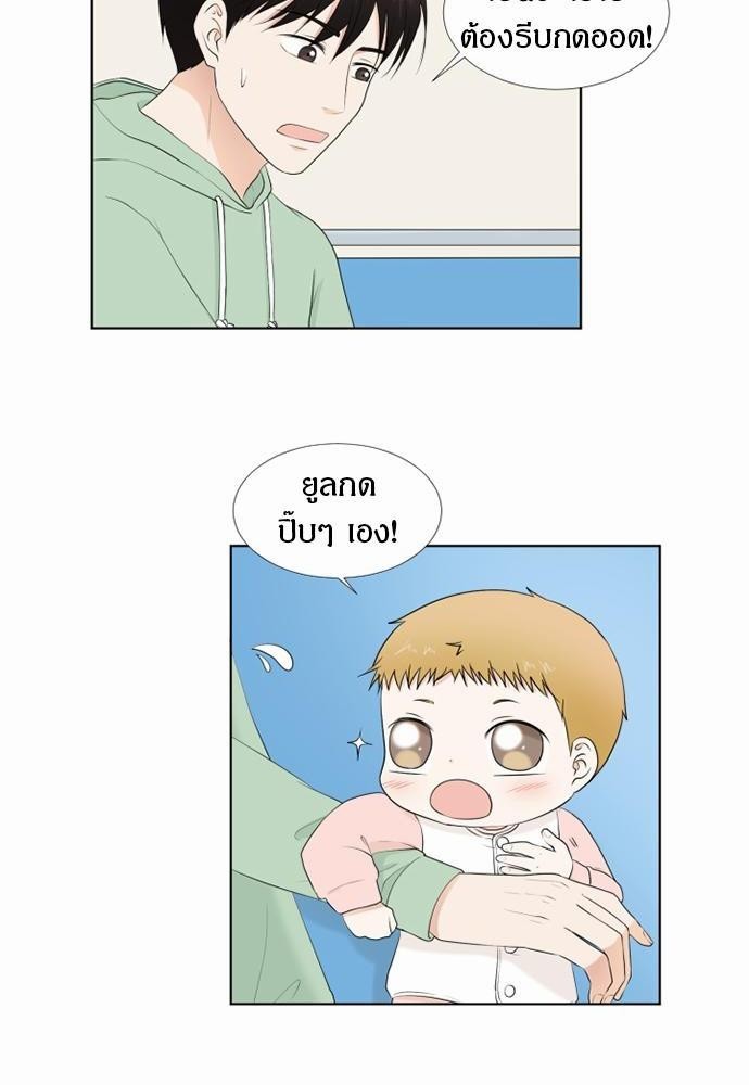 หน้า 60