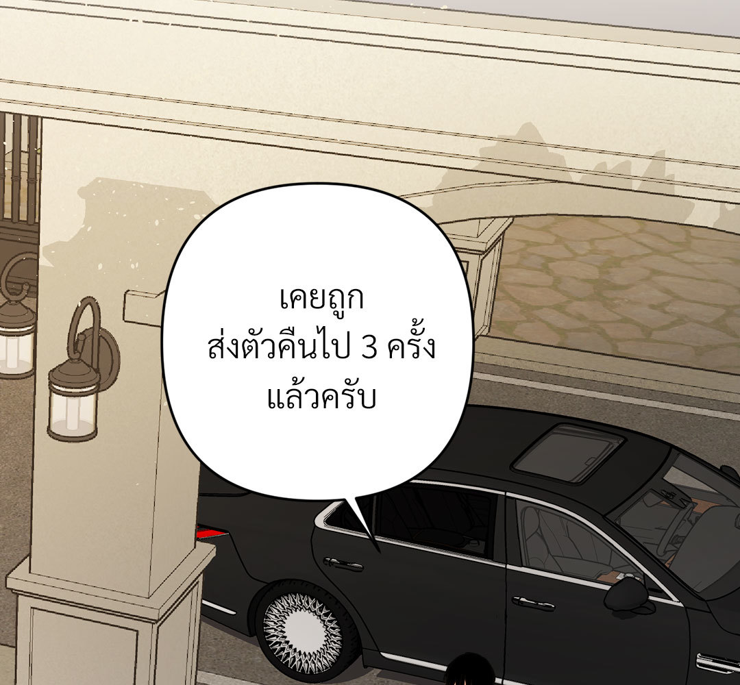 หน้า 128