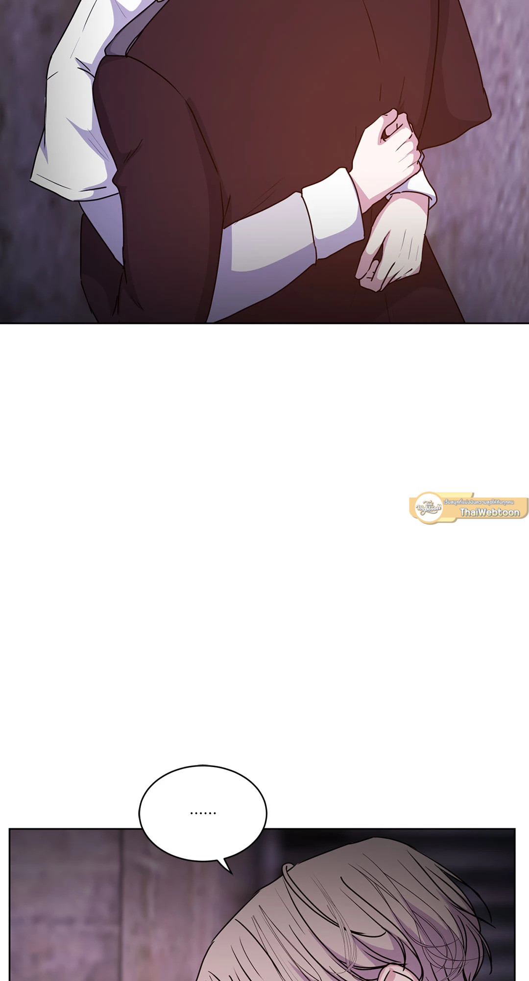 Guiding Light ตอนที่ 41 - รูปที่ 2