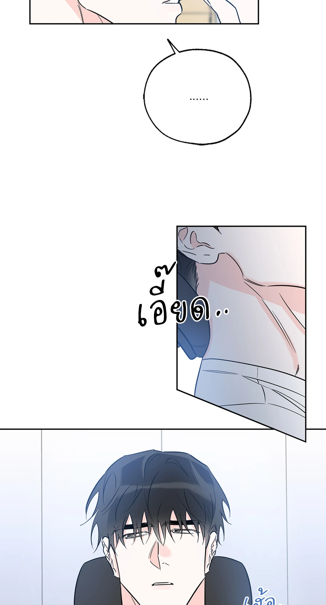 หน้า 47