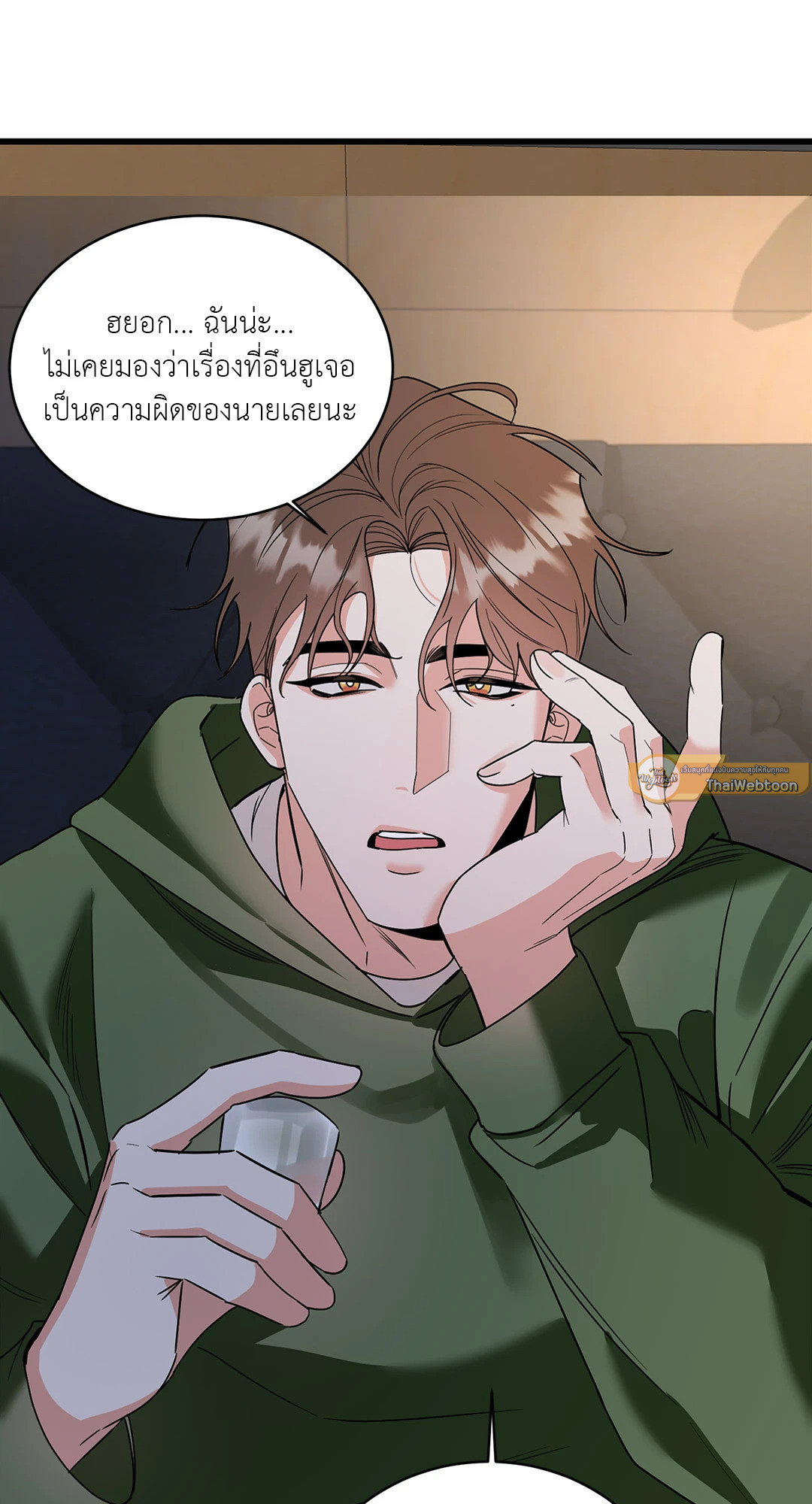 หน้า 40