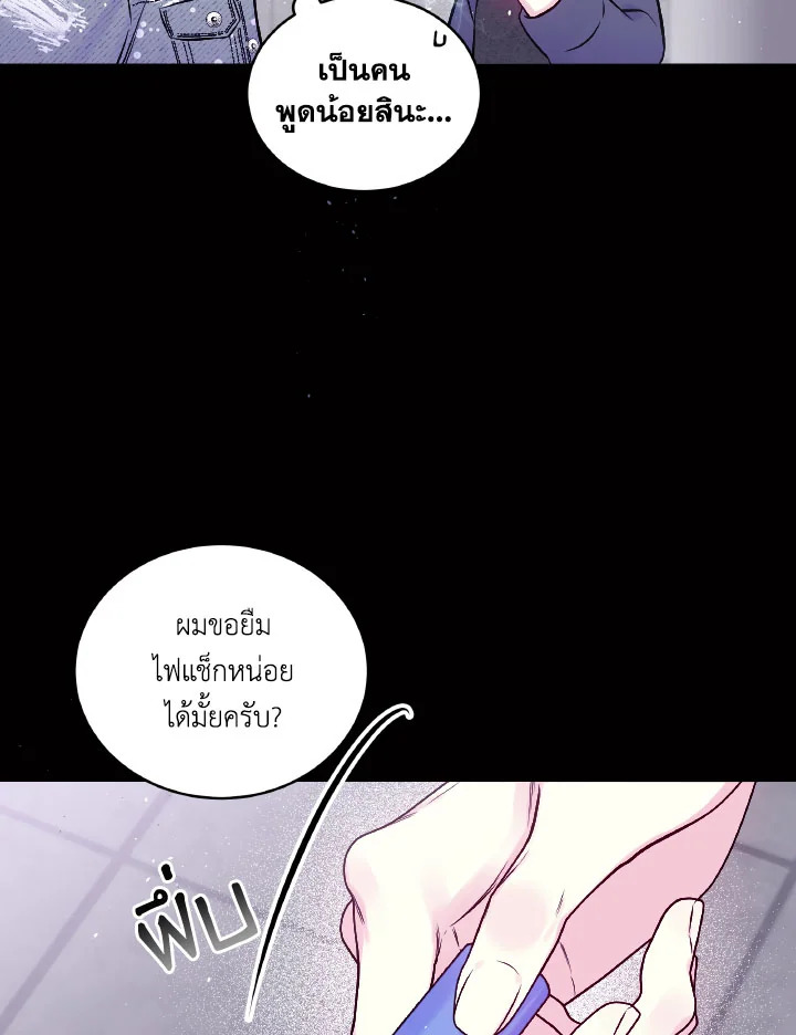 หน้า 89