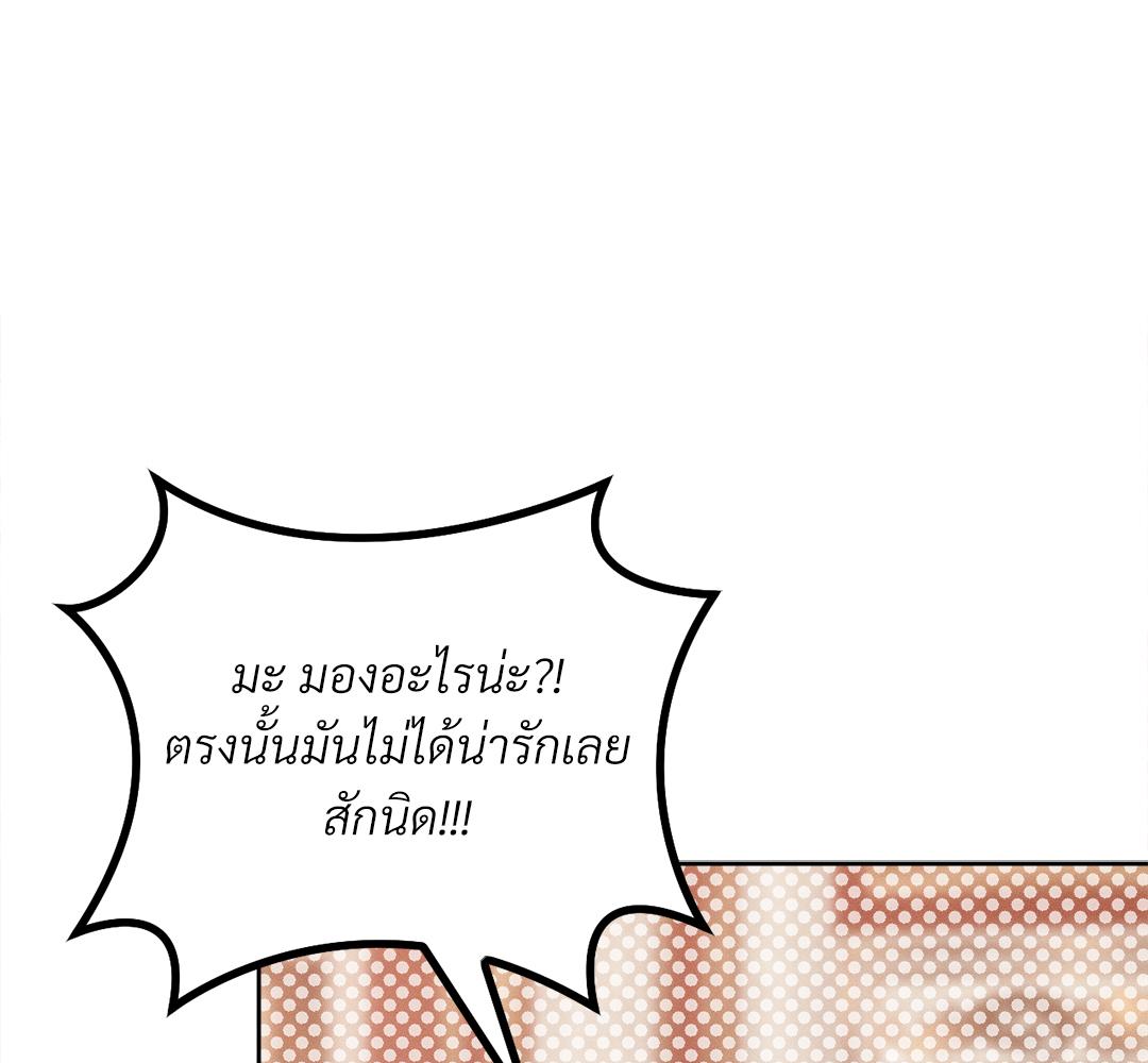 หน้า 102