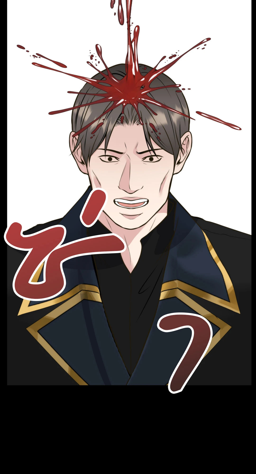 หน้า 77