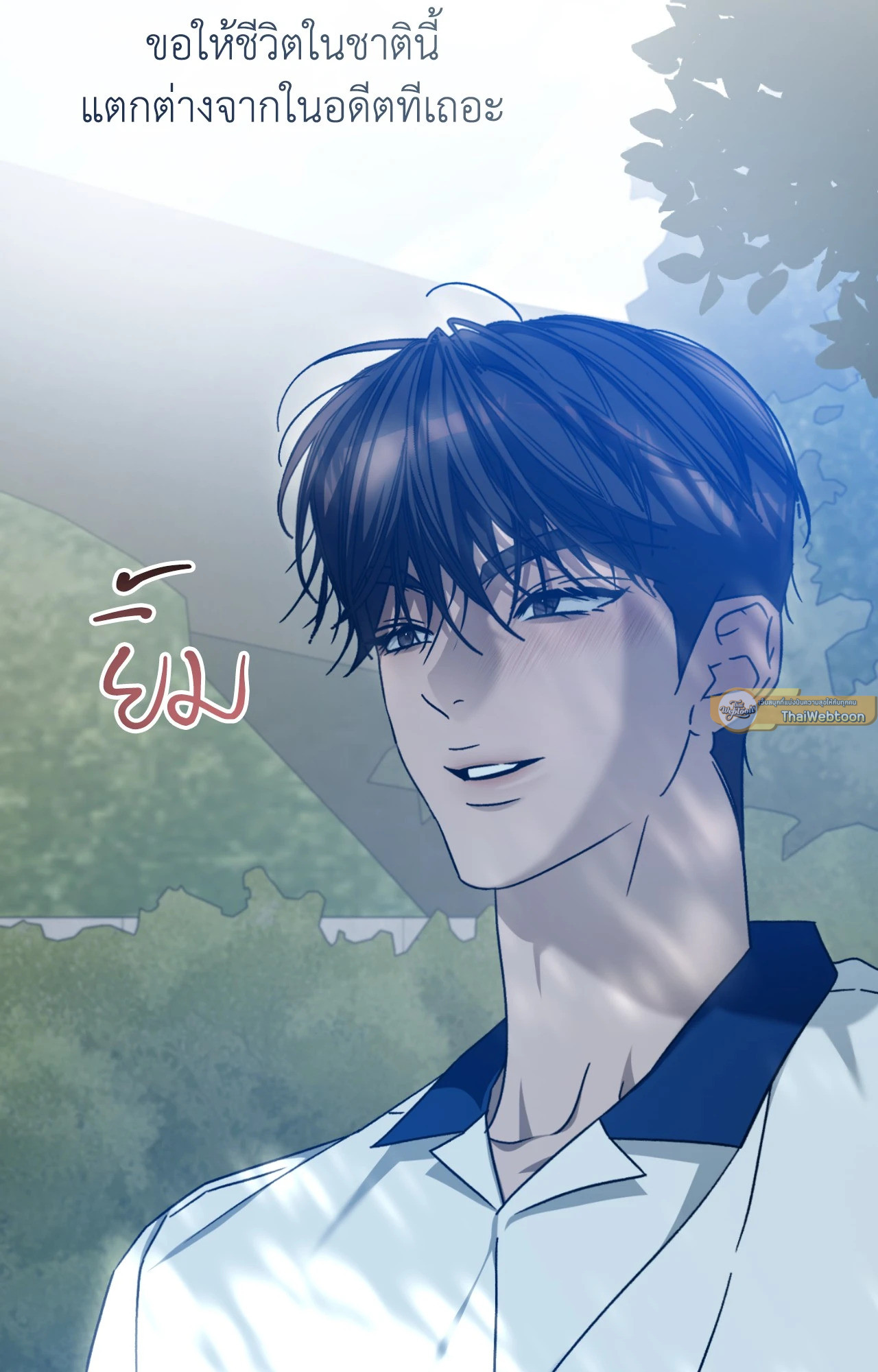 หน้า 35