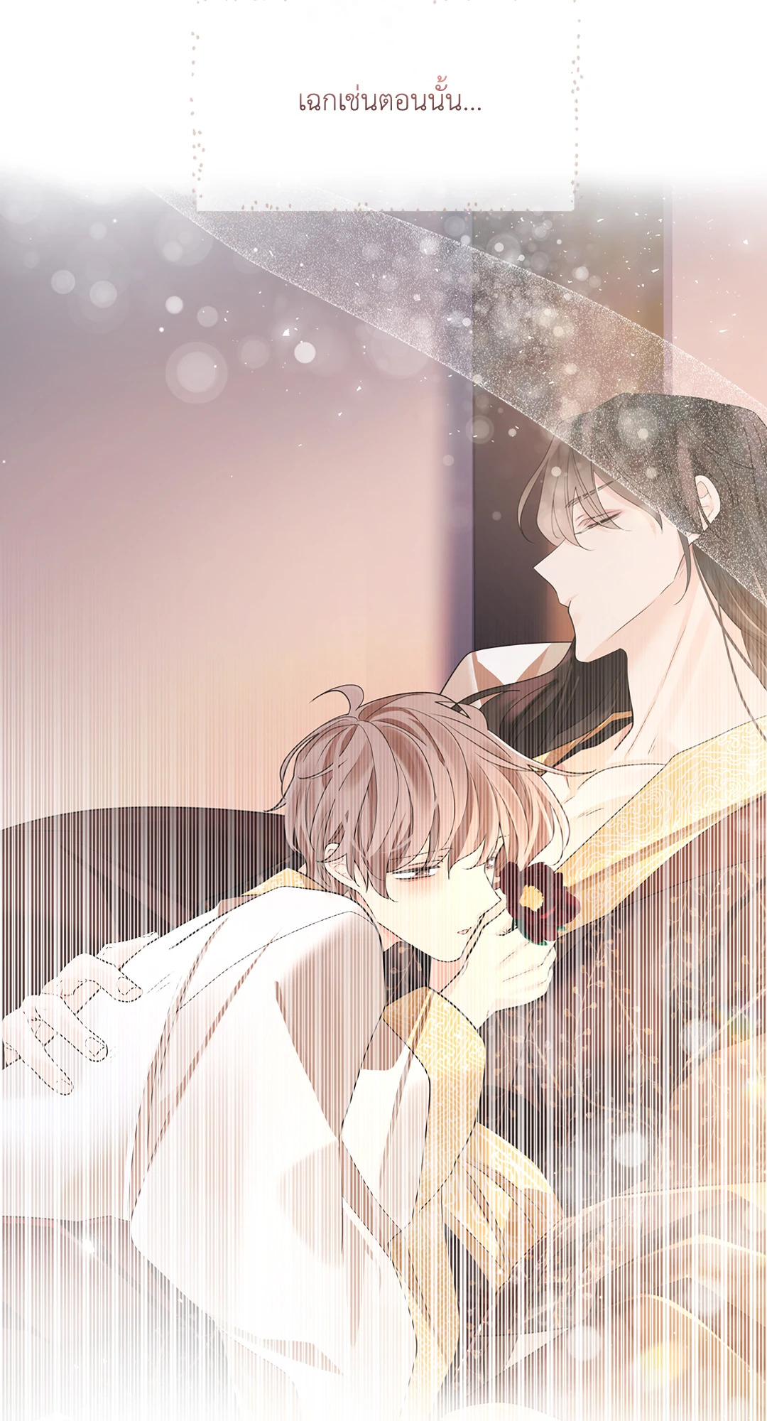 หน้า 39
