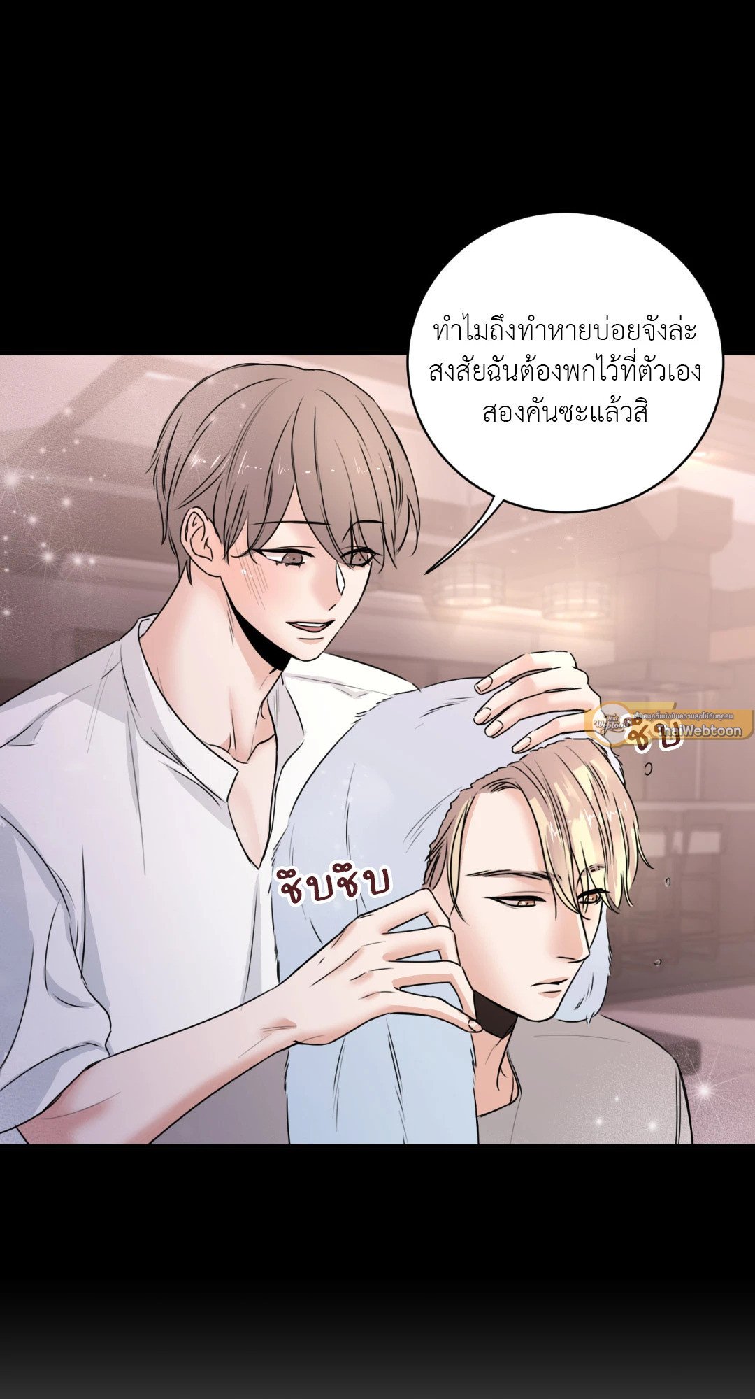 หน้า 36