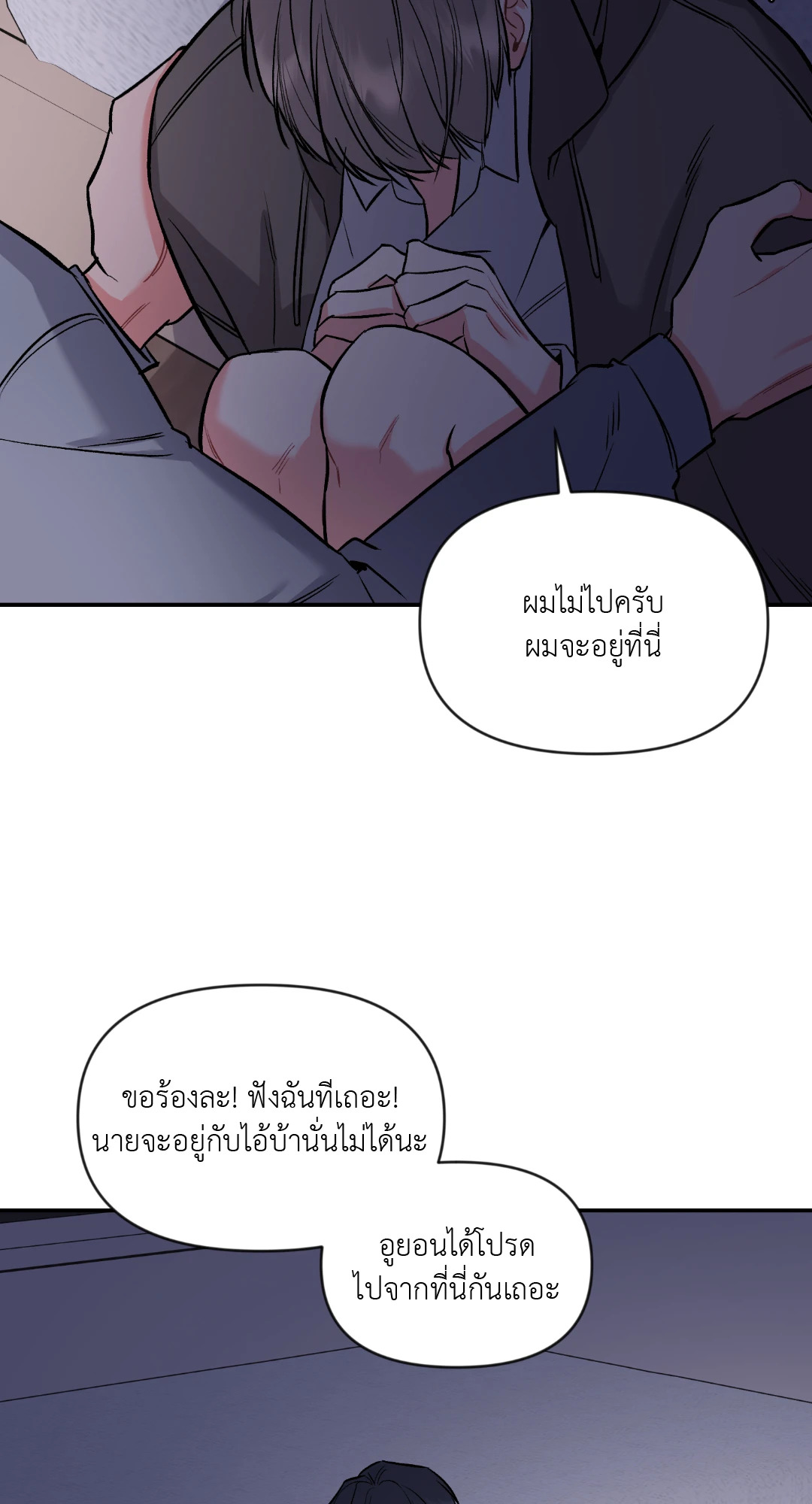 หน้า 62