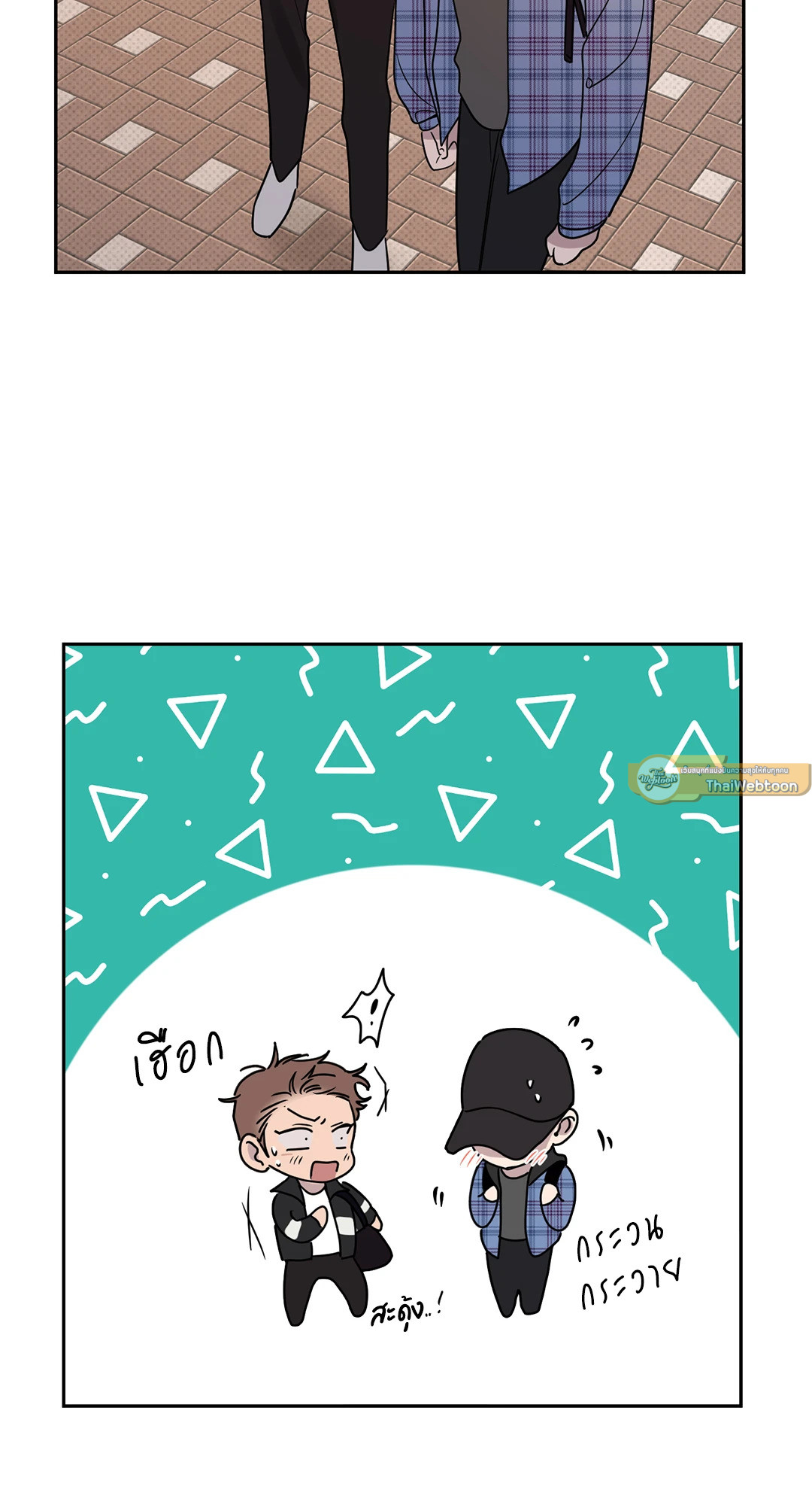 หน้า 26