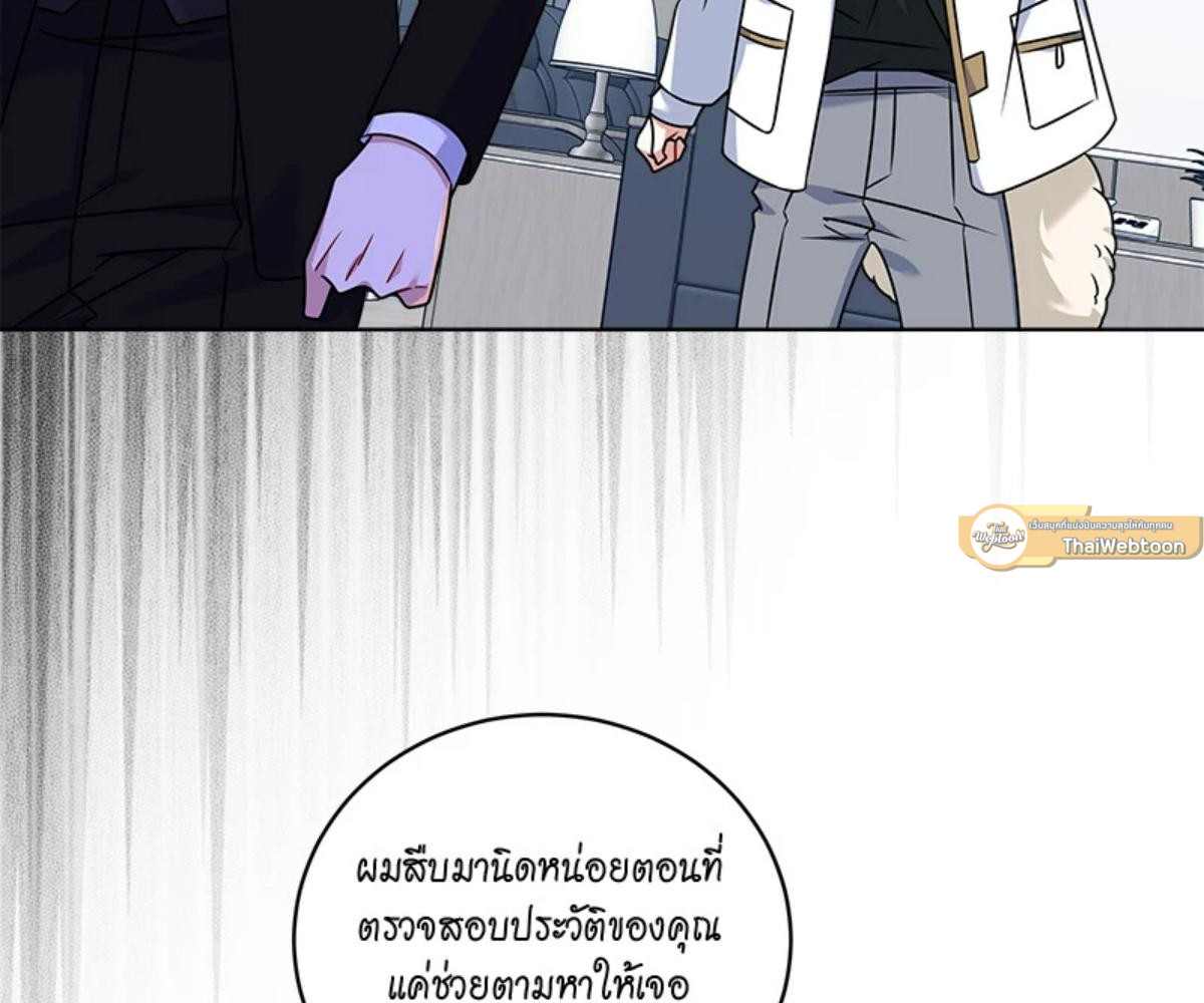 หน้า 92